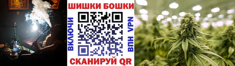 Цена Ленинск Конопля Меф мяу мяу A-PVP Гашиш