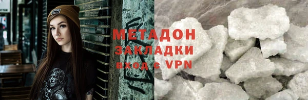 кокаин перу Наволоки