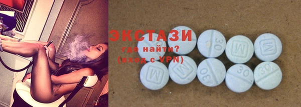 герыч Навашино
