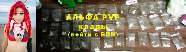 mdma Надым