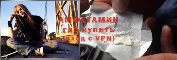 mdma Надым