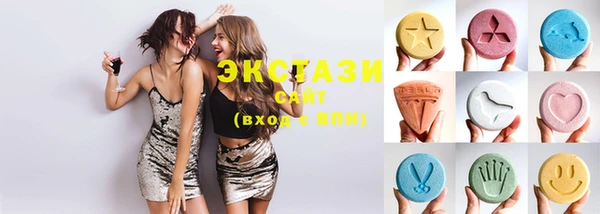 герыч Навашино