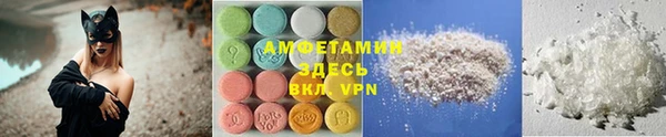 кокаин перу Наволоки