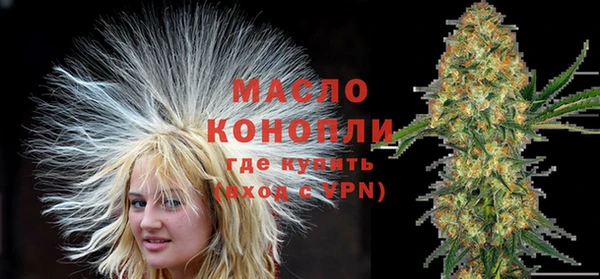 mdma Нея
