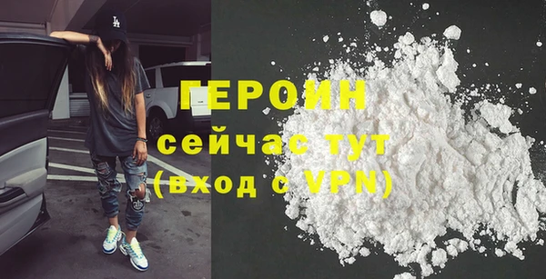 mdma Нея