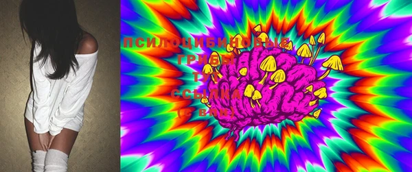 mdma Нея