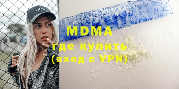 кокаин перу Наволоки