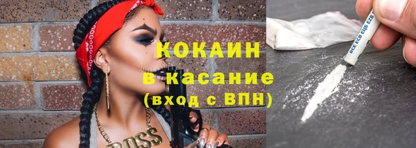 марки nbome Билибино