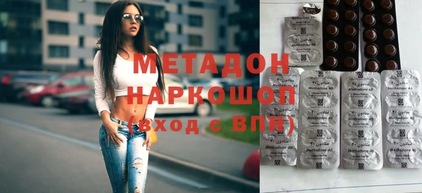 mdma Нея
