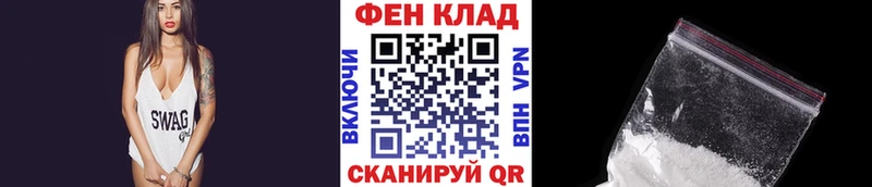 что такое наркотик Ленинск Метамфетамин мет